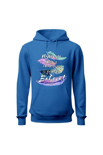 Bluza damska z kapturem Najlepsza mama awansuje i zostaje babcią