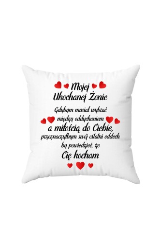 Poduszka Mojej ukochanej Żonie