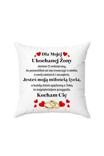 Poduszka Dla Mojej Ukochanej Żony