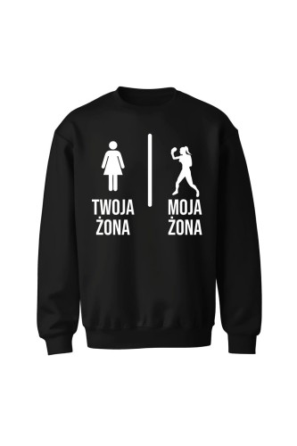 Bluza bez kaptura Twoja żona vs Moja żona boks - czarna